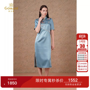 乔万尼高级精致感新中式 收腰重工刺绣ET3E665 设计旗袍连衣裙修身