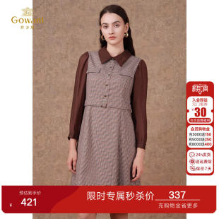 乔万尼新款 复古英伦风连衣裙好看流行气质优雅假两件设计EF3E856