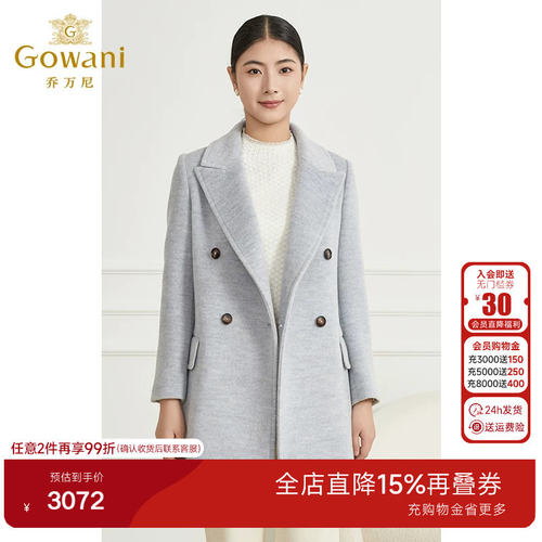 100%绵羊毛  潮流精品，品质保证