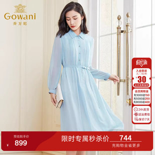 纯色法式 乔万尼新款 收腰显瘦连衣裙高级感DF2E421 设计师精选