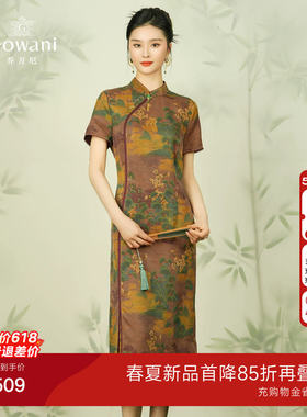 乔万尼商场同款24mm重磅真丝香云纱连衣裙复古风旗袍长裙EM2E796