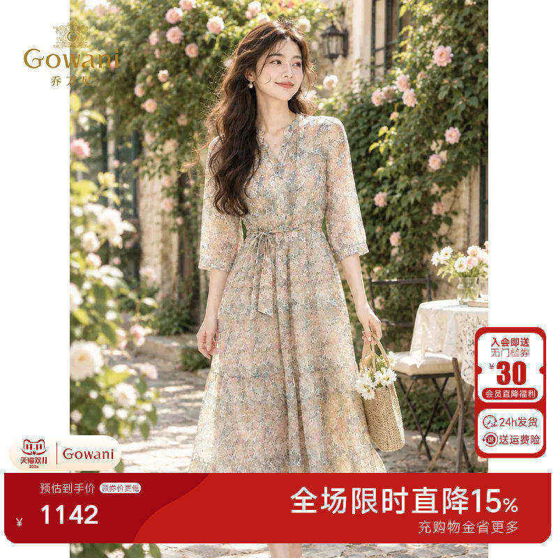 乔万尼V领碎花连衣裙2026秋季新款七分袖系带收腰气质EK3E651