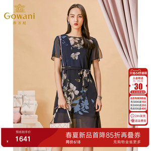 乔万尼商场夏季新品女装印花桑蚕丝优雅连衣裙宽松系带真丝中长裙