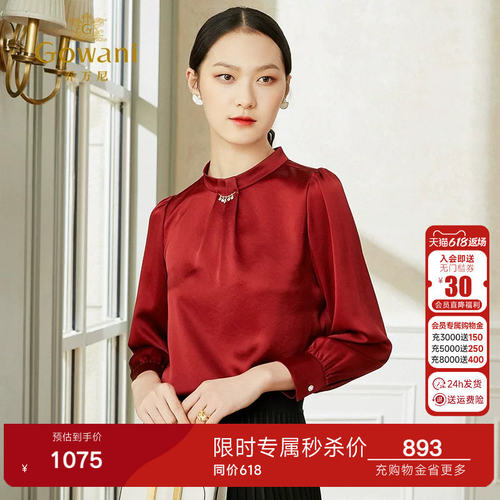 乔万尼缎面衬衫女设计感小众复古港味职业气质春新款商场同款时尚