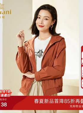 乔万尼时尚新款外套女春装港风小个子收腰减龄风衣短外套EF3B833