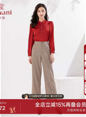 乔万尼商场同款直筒微喇休闲裤秋装新品显瘦气质好看流行EI3F137