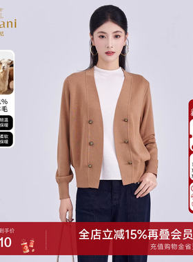 乔万尼老钱风V领双排扣绵羊毛开衫女长袖百搭针织衫打底衫ED4M811