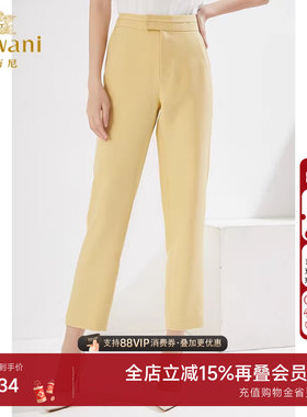 乔万尼商场同款休闲裤垂坠感显瘦秋装西装长裤气质高级感EI3F149