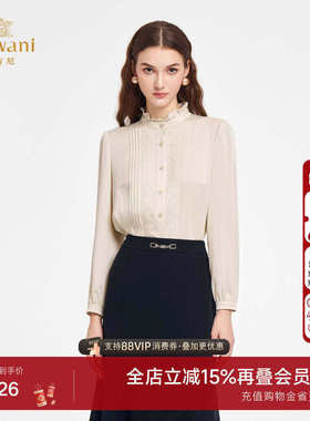 乔万尼淑女风白色荷叶边衬衫女秋冬长袖通勤OL风褶皱上衣ED3C313