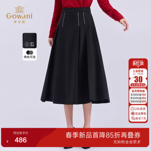 乔万尼2026新款 显瘦气质大摆裙EZ3D150 学院风高腰A字半身裙中长款