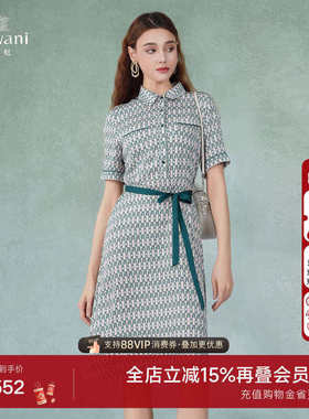 乔万尼2025新真丝收腰长款连衣裙夏商场同款法式绿色长裙EI2E871