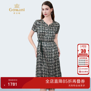 乔万尼商场同款桑蚕丝连衣裙女2026夏新款真丝中长裙ED2E439