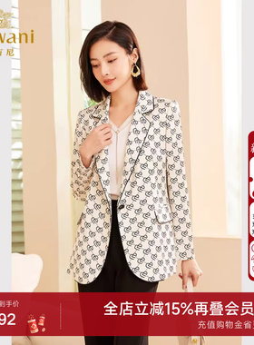 乔万尼2025秋新品女士外套小西装气质高级感精致优雅设计ET3B685