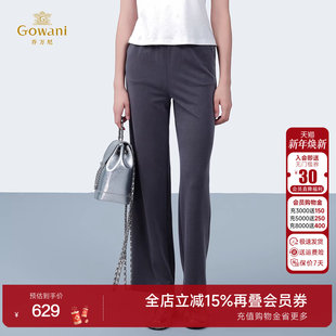 休闲运动裤 乔万尼2025夏新品 时尚 简约百搭直筒裤 ED2F520 商场同款