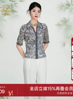 乔万尼商场同款2025夏新款翻领气质印花上衣气质简约衬衫ED2C557
