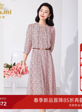 乔万尼高级精致感真丝桑蚕丝连衣裙2026夏商场同款收腰裙ET2E216