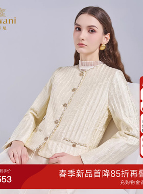 乔万尼小香风短外套女上衣重工设计感金属扣米色气质棉服ET4T943