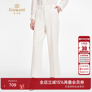 【2色可选】乔万尼极简风中高腰裤子女显瘦百搭休闲长裤ED2F478