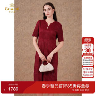 乔万尼2026商场同款 压褶蕾丝显瘦设计EM1E150 收腰连衣裙洋气时尚