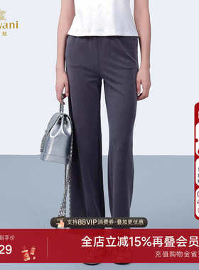 乔万尼2025夏新品商场同款简约百搭直筒裤时尚休闲运动裤ED2F520