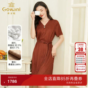 乔万尼真丝连衣裙高级感女夏季年新款重磅提花桑蚕丝收腰EF2E332
