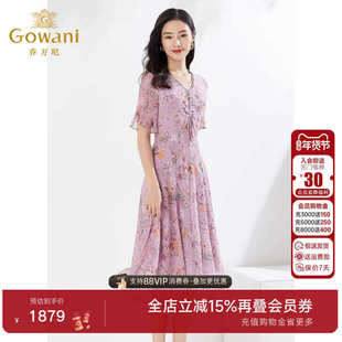 乔万尼真丝连衣裙好看流行夏季高档年轻款桑蚕丝商场同款EI2E843