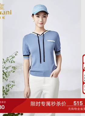 乔万尼新款运动风连帽针织衫女短袖拉链撞色修身减龄上衣ET2M303