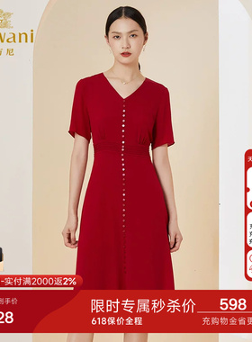 乔万尼真丝连衣裙高级感商场同款夏季新款高端桑蚕丝长裙EI2E789