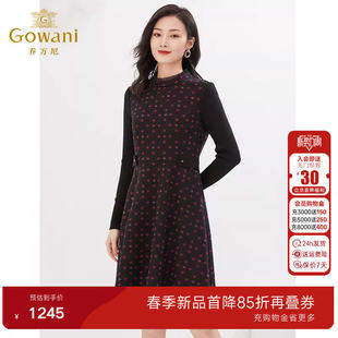 连衣裙好看流行收腰针织长裙EI4E505 新品 绵羊毛 乔万尼2026春装