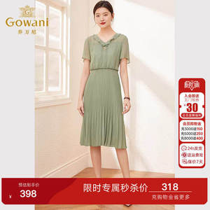 夏季新款 乔万尼精致连衣裙法式气质经典衬衫式假两件收腰长裙