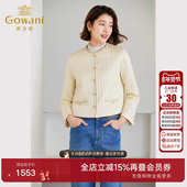 乔万尼小香风气质短款 真丝提花棉服商场同款 精致优雅设计ET4T943