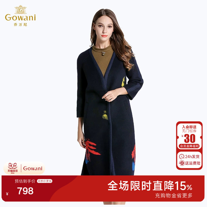 乔万尼冬季毛呢外套女中长款韩版新款修身时髦羊毛双面呢大衣厚