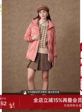 【90%鹅绒】乔万尼商场同款新品羽绒服轻盈保暖好看流行ET4T006