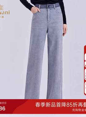乔万尼2026复古直筒牛仔裤女中腰显瘦百搭休闲长裤子EZ3F171