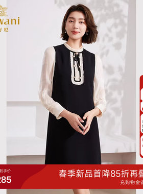 乔万尼高级精致感2026商场同款小香风连衣裙法式撞色设计EM1E110