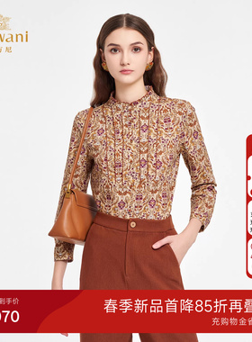 乔万尼棉轻熟风立领印花衬衫女长袖显瘦百搭复古上衣ED3C286