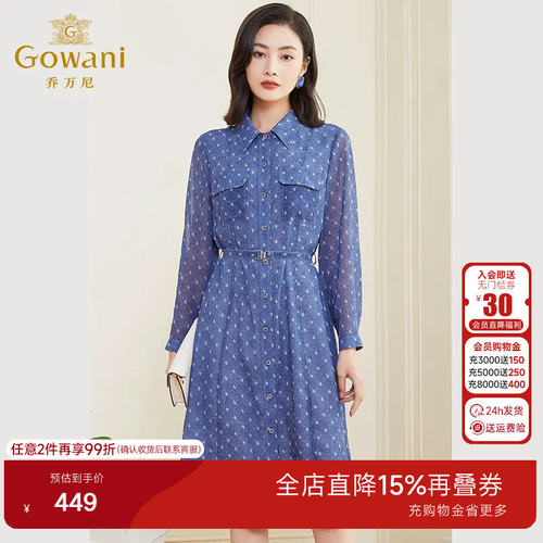 柔软干爽 质地轻薄 透气抗皱 双口袋设计