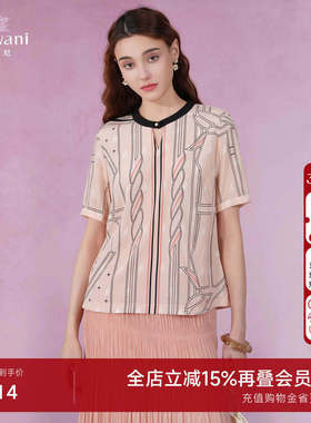 乔万尼夏季新款重磅真丝衬衫商场同款拼色设计衬衣高级感EI2C806