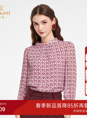 乔万尼2026新款爱心格纹半高领长袖衬衫女设计感通勤上衣ED3C208