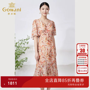 乔万尼真丝桑蚕丝连衣裙法式V领气质收腰荷叶边设计感ET2E318203