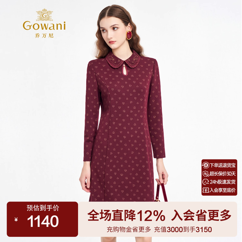 复古风娃娃领红色印花连衣裙
