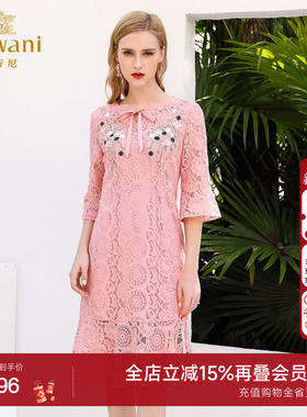 乔万尼时尚商场新款修身礼服连衣裙女中长款淑女气质刺绣EN1E908