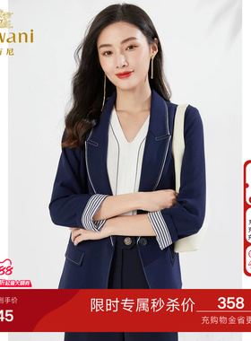 乔万尼新品小西装外套商场同款修身收腰干练设计好看流行EI3B202