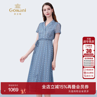 显瘦简约连衣裙系带ED2E431 百搭修身 乔万尼商场同款 2025夏新品