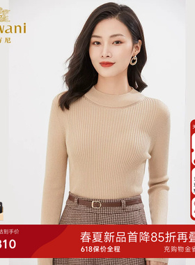 乔万尼2025新款打底羊毛衫圆领亲肤修身针织衫气质高级感EI4M620