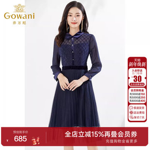 乔万尼商场同款 连衣裙高级感高级感微透设计收腰显瘦EI4E663 新品