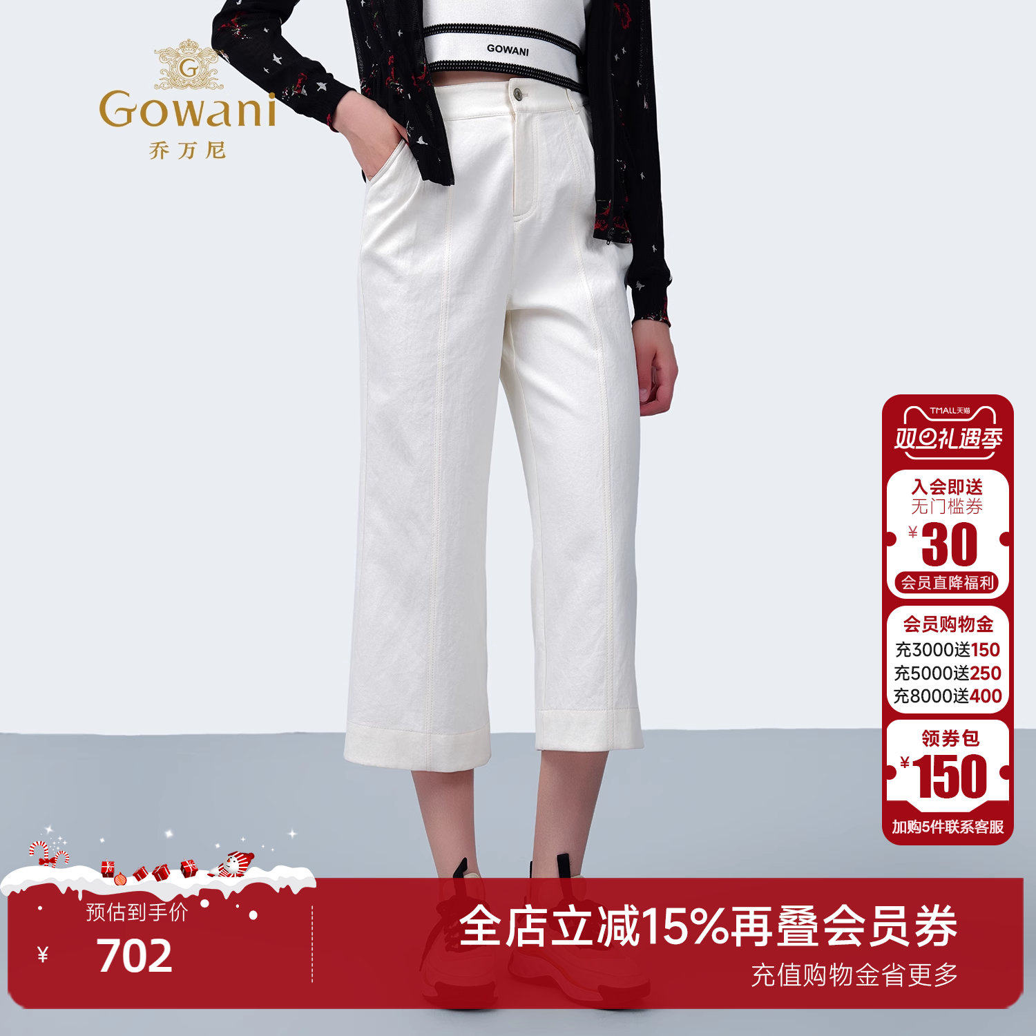 高腰显瘦直筒裤女休闲百搭长裤