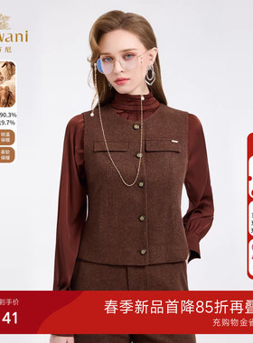 乔万尼2025秋冬新款立领马甲女百搭显瘦高级感保暖背心ED4H831805