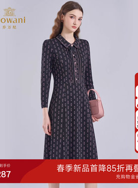 乔万尼淑女风几何印花连衣裙翻领长袖收腰气质通勤中长裙ED4E716