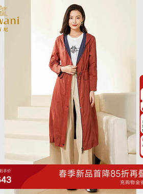 乔万尼风衣外套女新款中长款韩系双面穿收腰大衣好看流行EF3A849